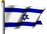 israelC3.gif (9318 bytes)